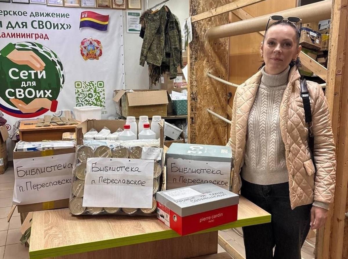 Вместе приближаем победу